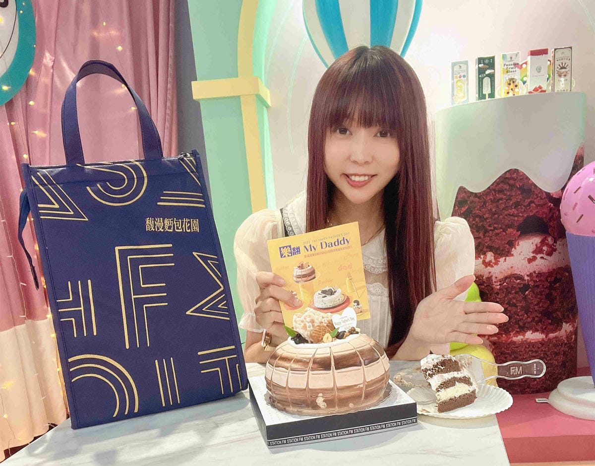 馥漫麵包花園 (41).jpg 馥漫麵包花園 (41).jpg