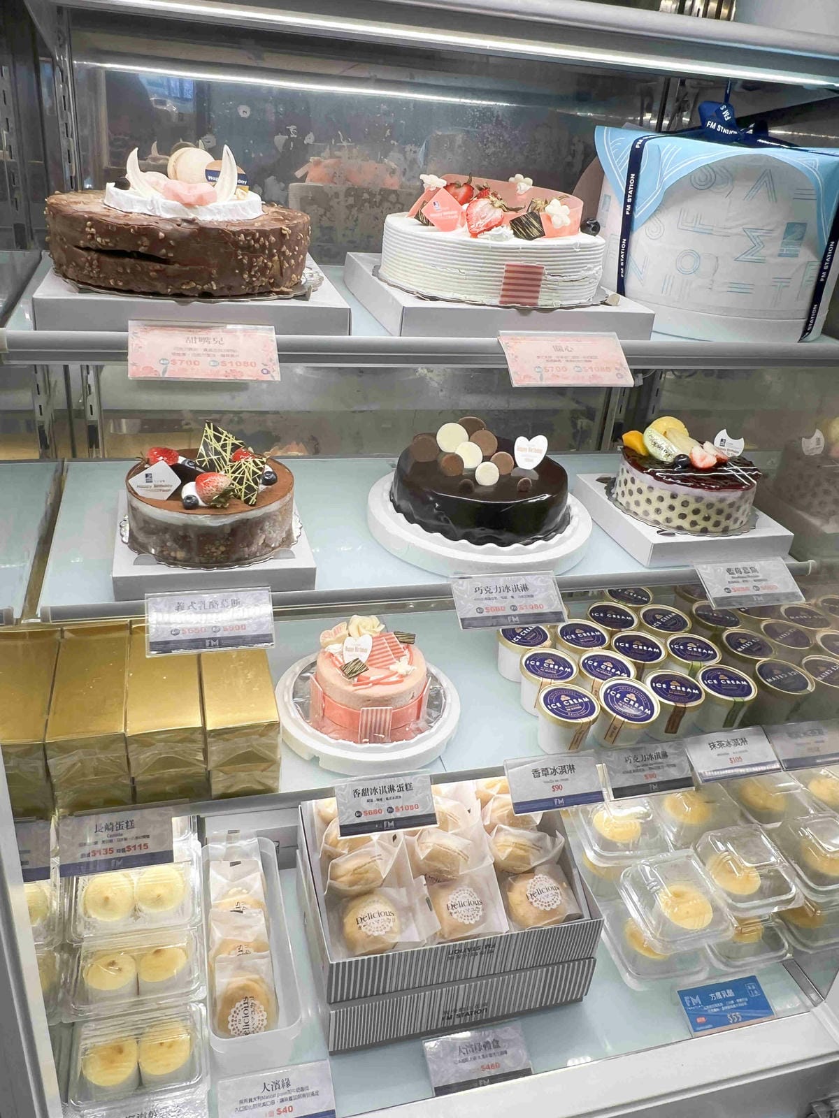 馥漫麵包花園 (14).jpg 馥漫麵包花園 (14).jpg