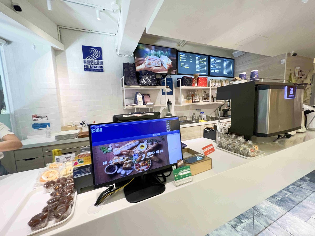 馥漫麵包花園 (5).jpg 馥漫麵包花園 (5).jpg