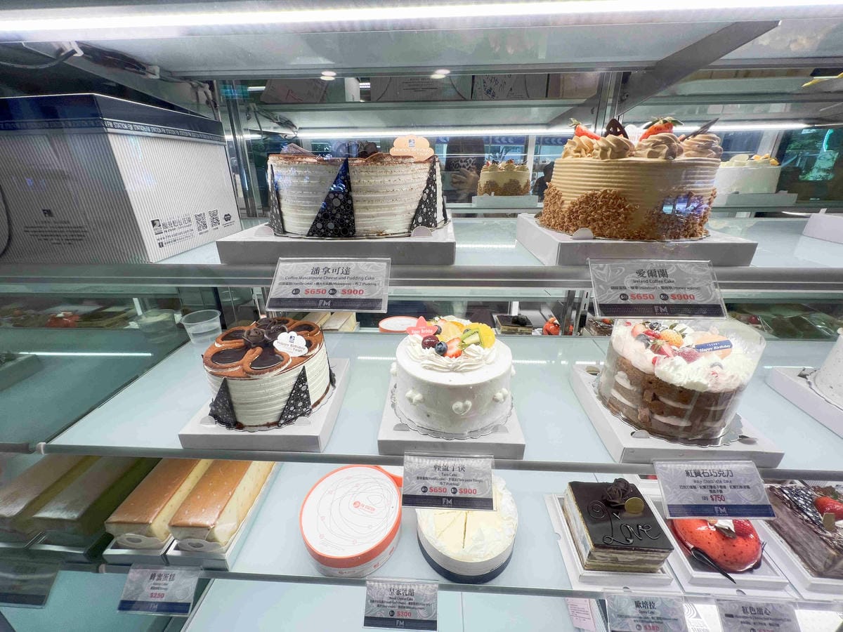 馥漫麵包花園 (11).jpg 馥漫麵包花園 (11).jpg