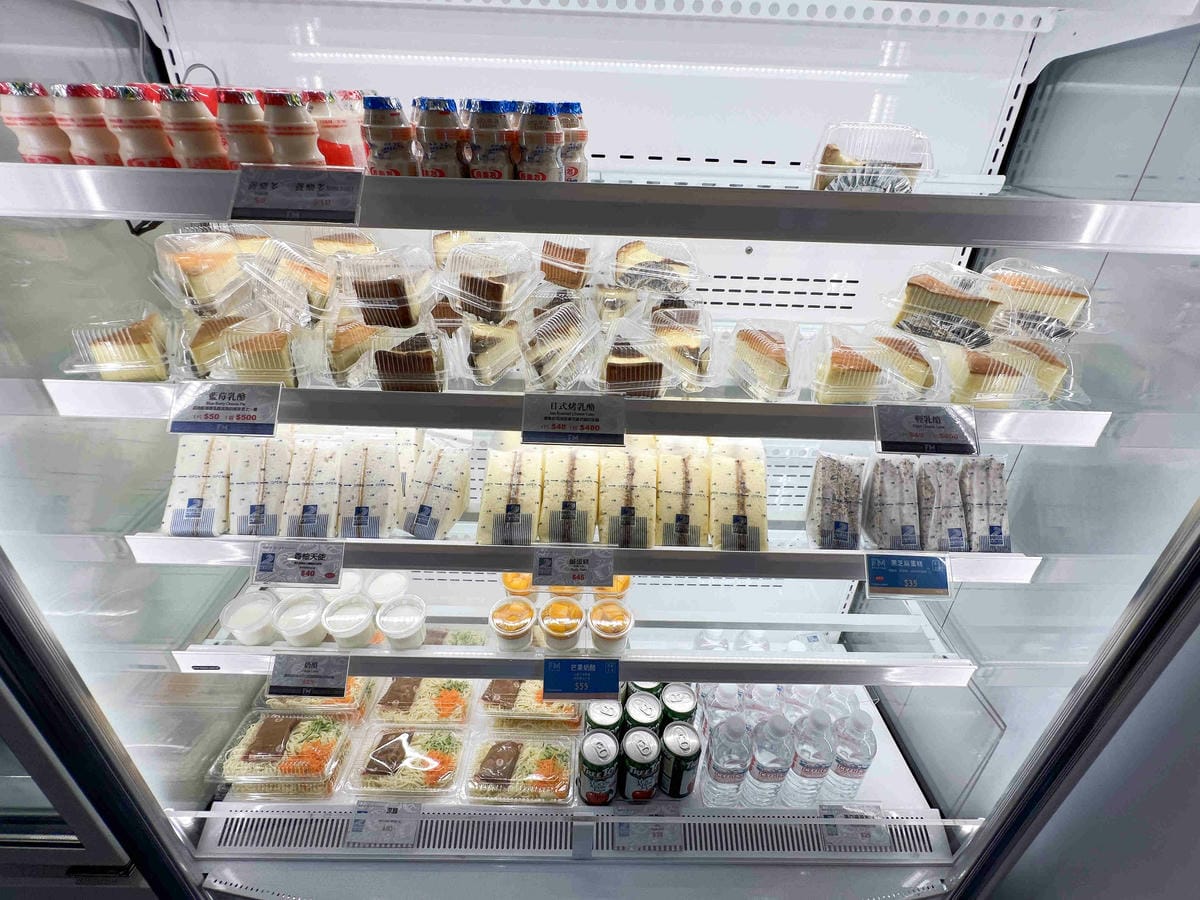 馥漫麵包花園 (15).jpg 馥漫麵包花園 (15).jpg