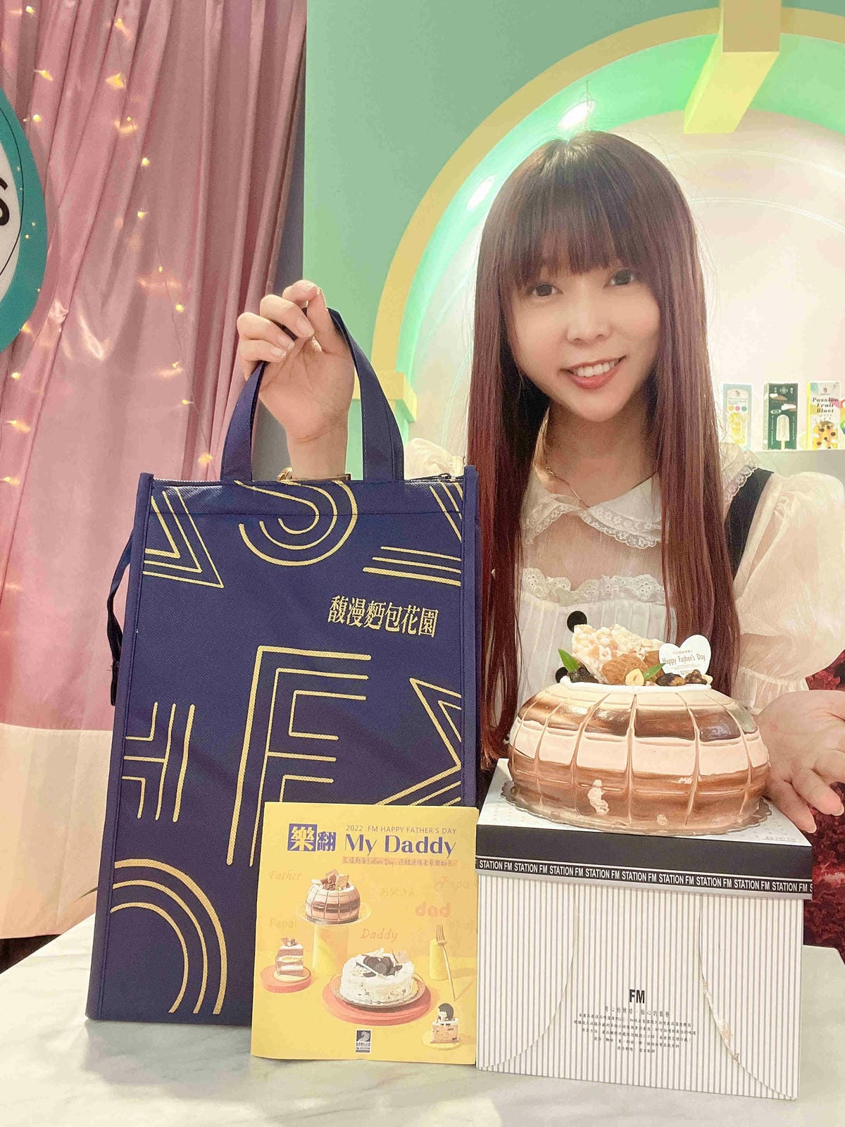 馥漫麵包花園 (32).jpg 馥漫麵包花園 (32).jpg