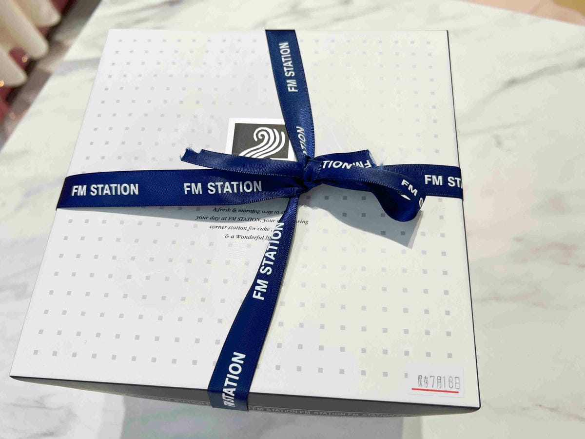 馥漫麵包花園 (29).jpg 馥漫麵包花園 (29).jpg