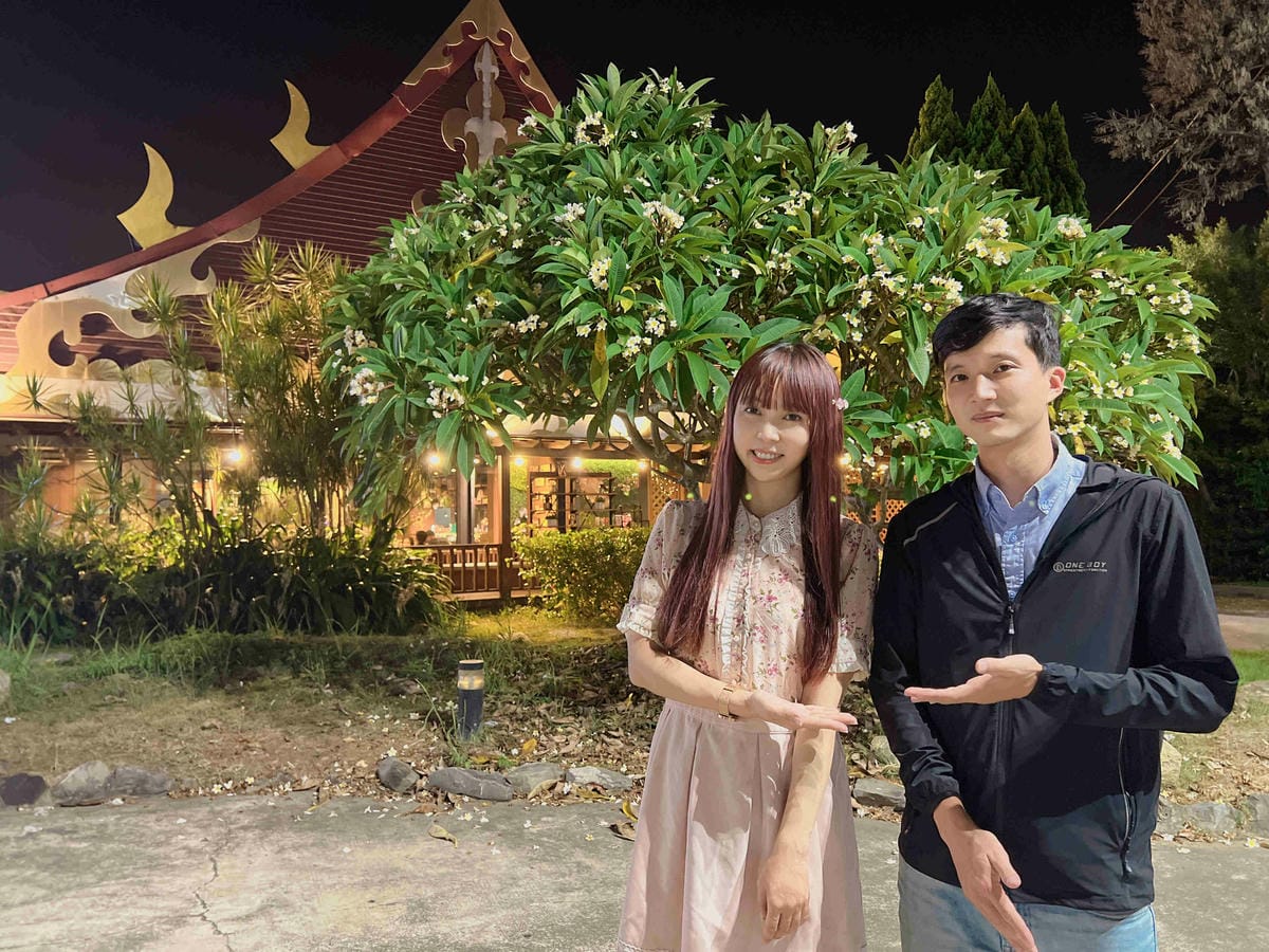 泰味屋FIT 羅岳峰 (33).jpg