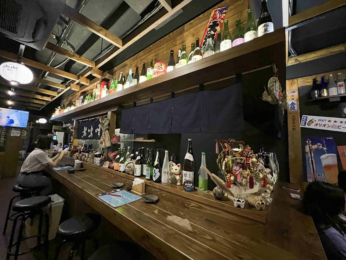 老味噌居酒屋 (11).jpg