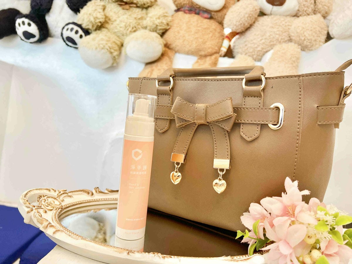 淨手護 (1).jpg 淨手護 (1).jpg