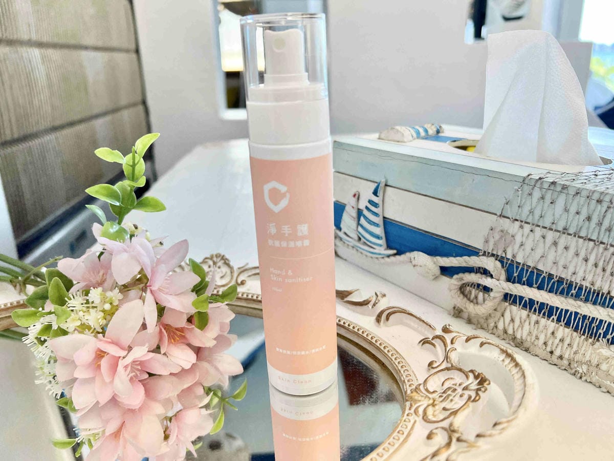 淨手護 (16).jpg 淨手護 (16).jpg