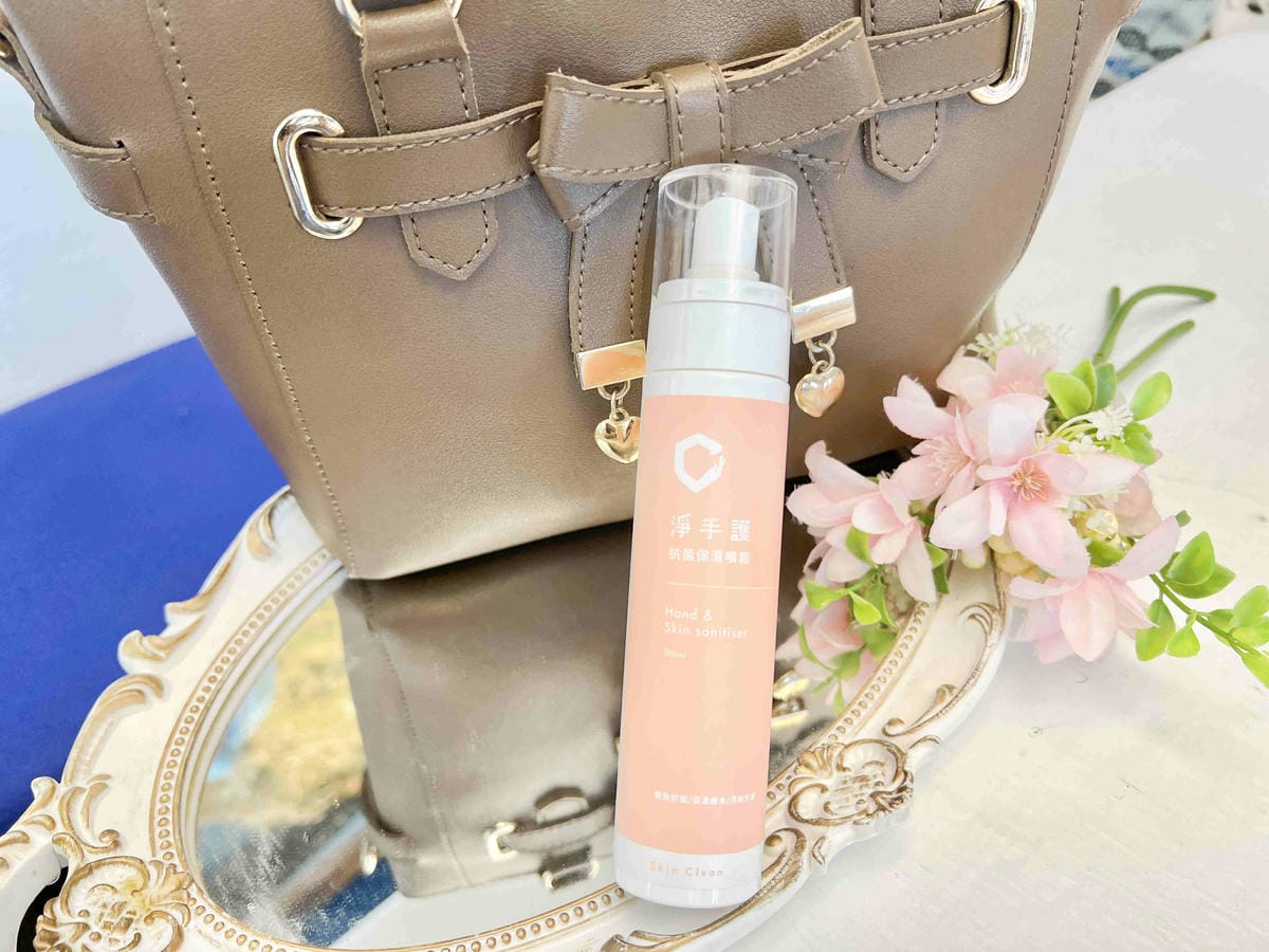 淨手護 (17).jpg 淨手護 (17).jpg