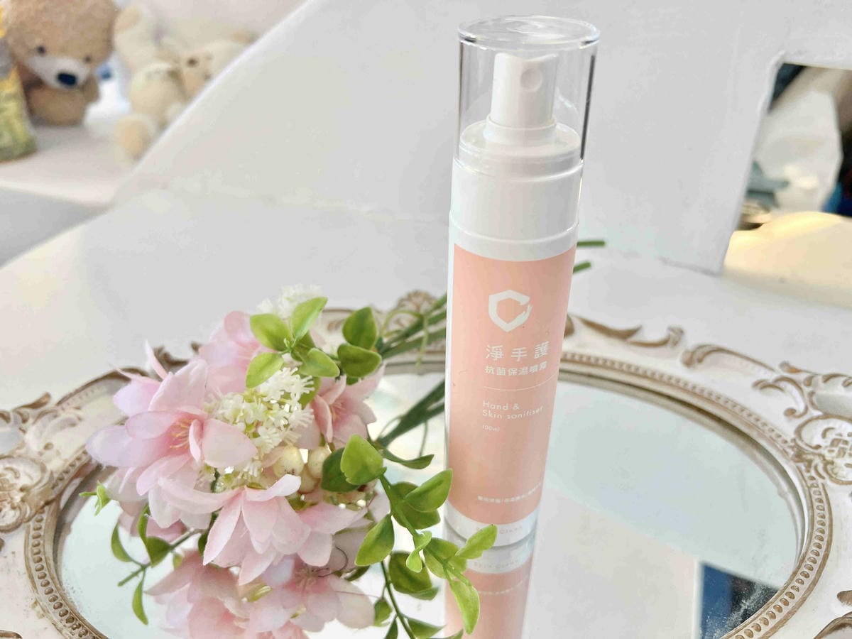 淨手護 (15).jpg 淨手護 (15).jpg