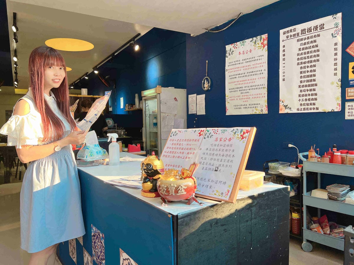 宜蘭羅東夜市碳個究竟 (10).jpg 宜蘭羅東夜市碳個究竟 (10).jpg