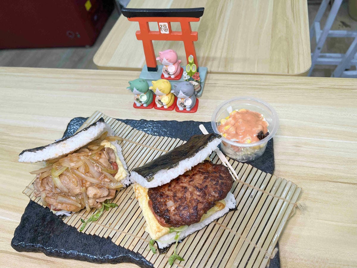 淔蘭羅東夜市-沖繩寶飯糰 (10).jpg