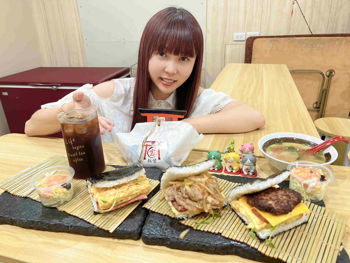 淔蘭羅東夜市-沖繩寶飯糰 (26).jpg