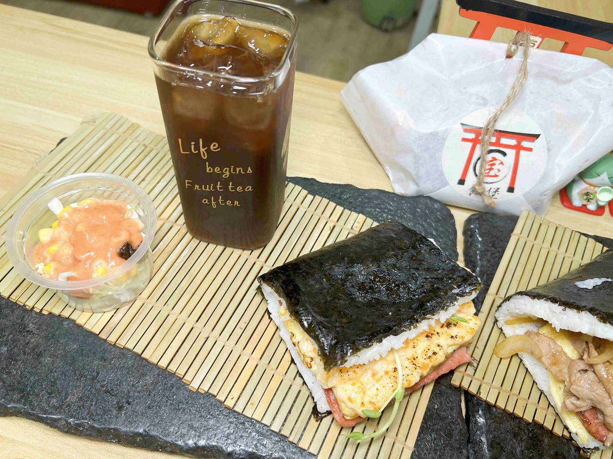 淔蘭羅東夜市-沖繩寶飯糰 (22).jpg