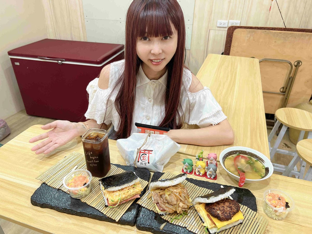 淔蘭羅東夜市-沖繩寶飯糰 (25).jpg