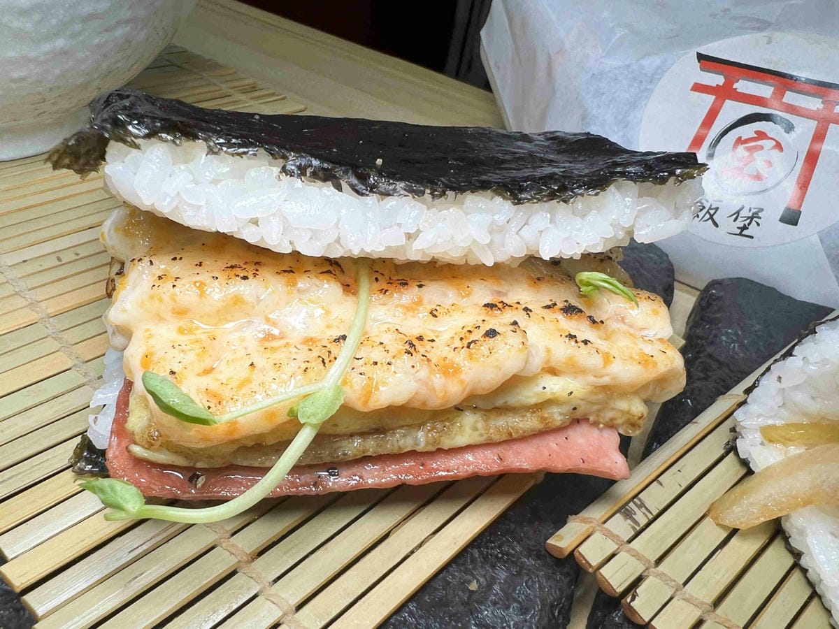 淔蘭羅東夜市-沖繩寶飯糰 (17).jpg