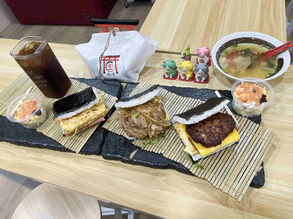 淔蘭羅東夜市-沖繩寶飯糰 (27).jpg