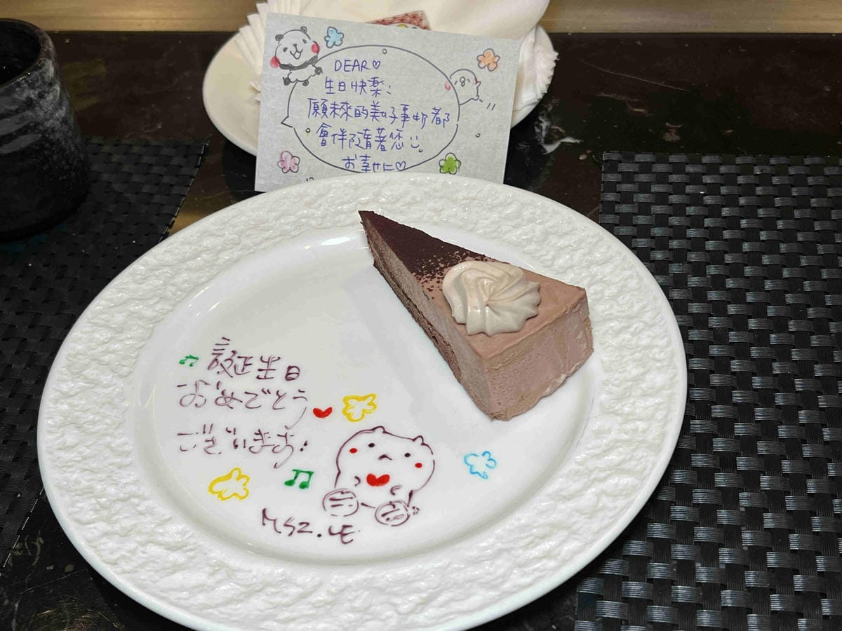 IMG_7946_副本.jpg IMG_7946_副本.jpg