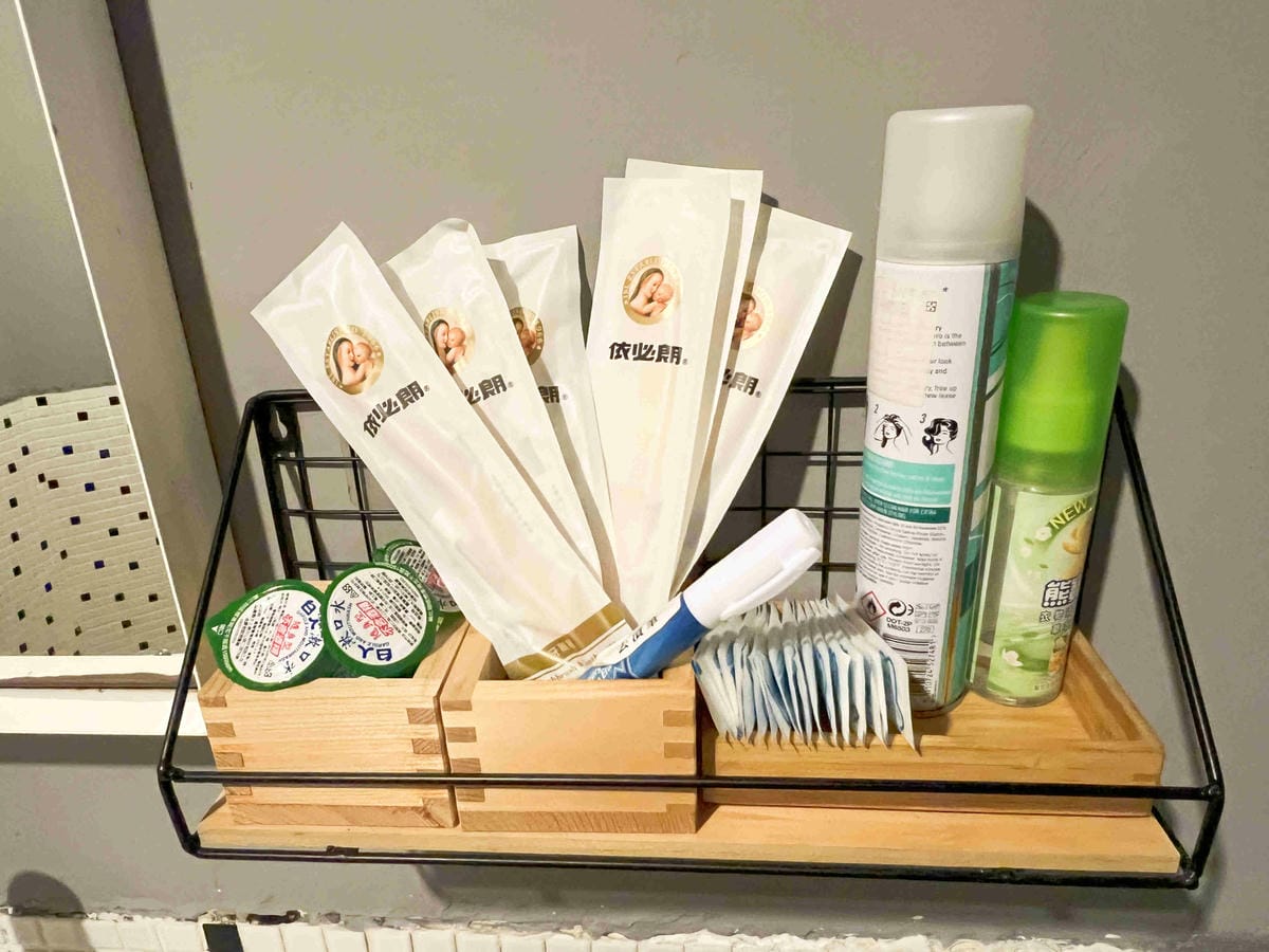 明水然・樂 信義松菸店 (111).jpg 明水然・樂 信義松菸店 (111).jpg