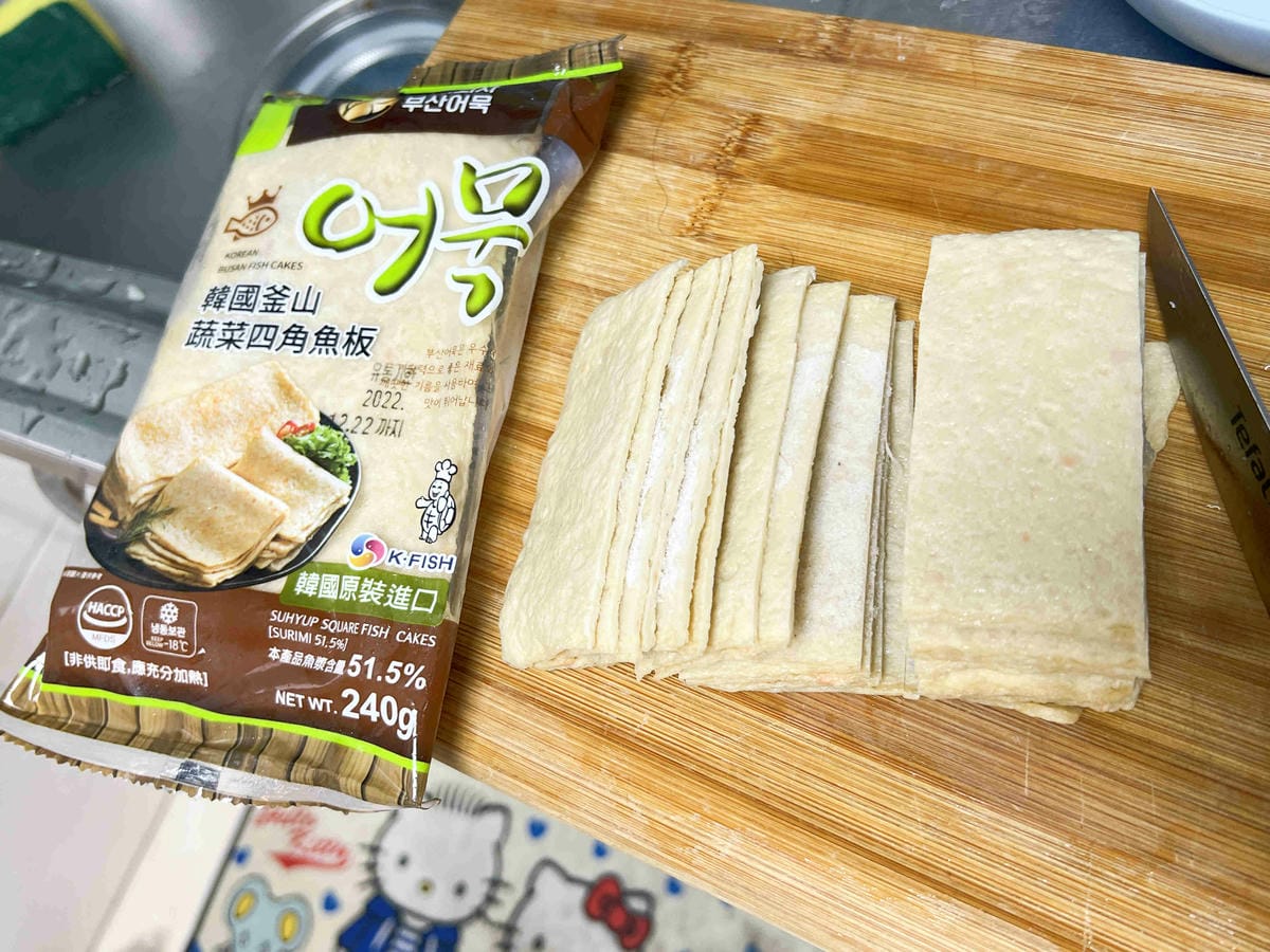 韓國水產協會 (49).jpg 韓國水產協會 (49).jpg