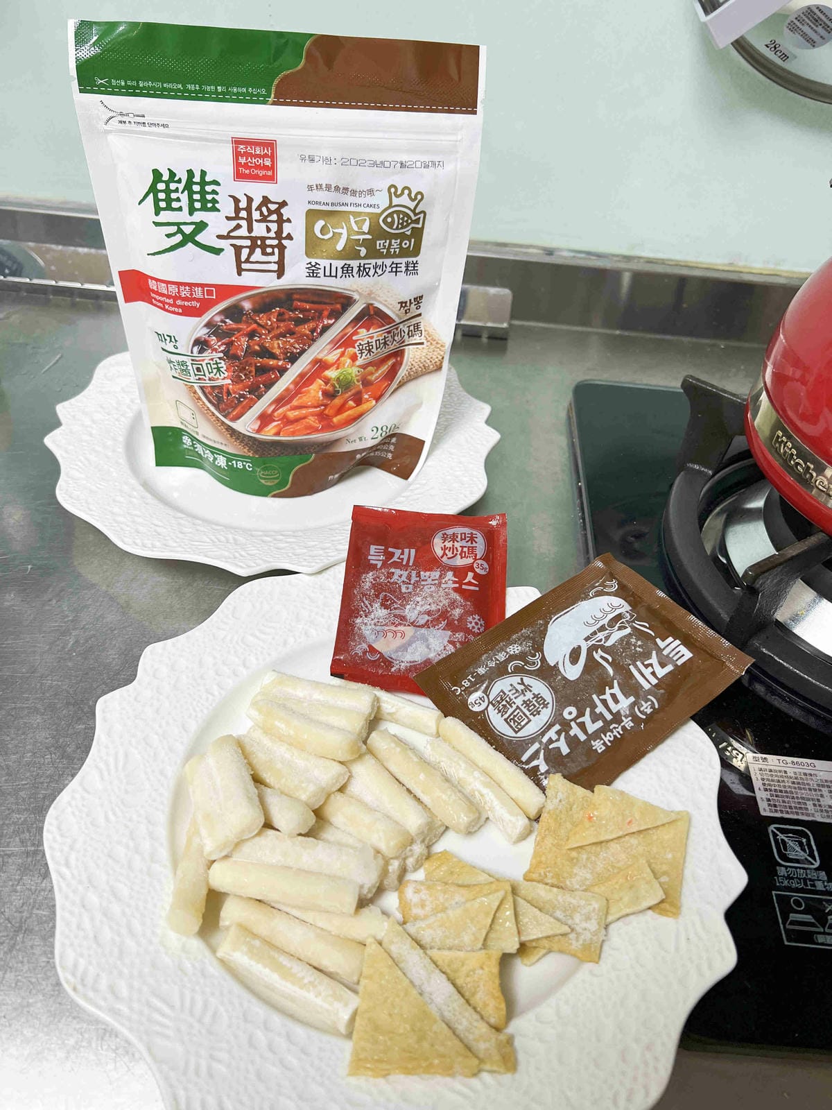 韓國水產協會 (18).jpg 韓國水產協會 (18).jpg