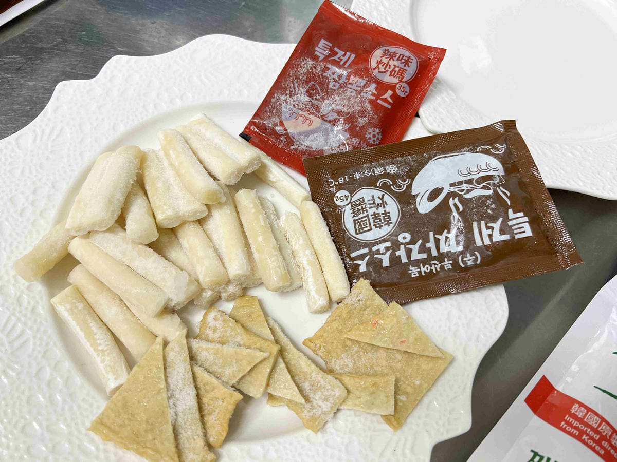 韓國水產協會 (17).jpg 韓國水產協會 (17).jpg