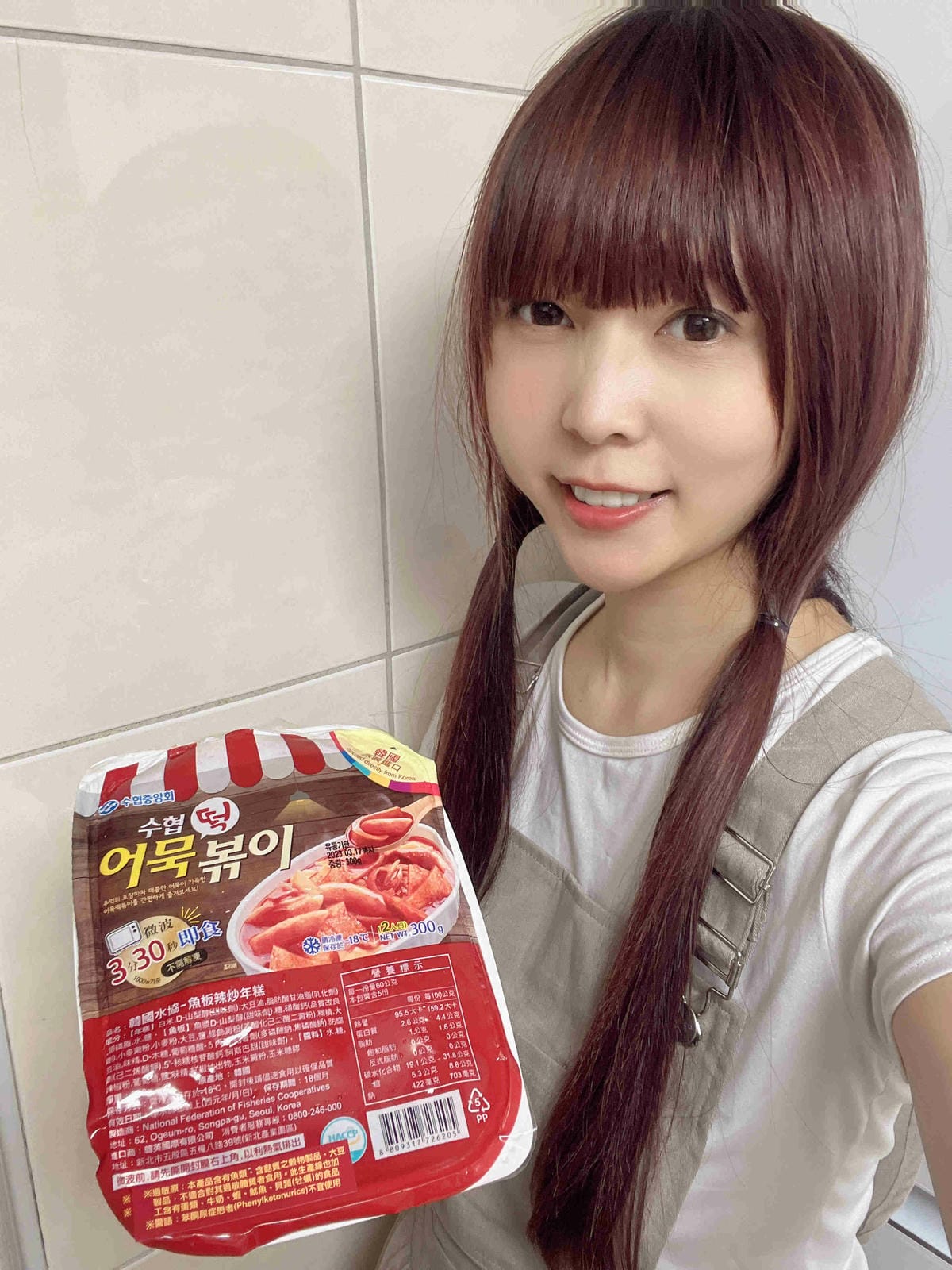 韓國水產協會 (58).jpg 韓國水產協會 (58).jpg