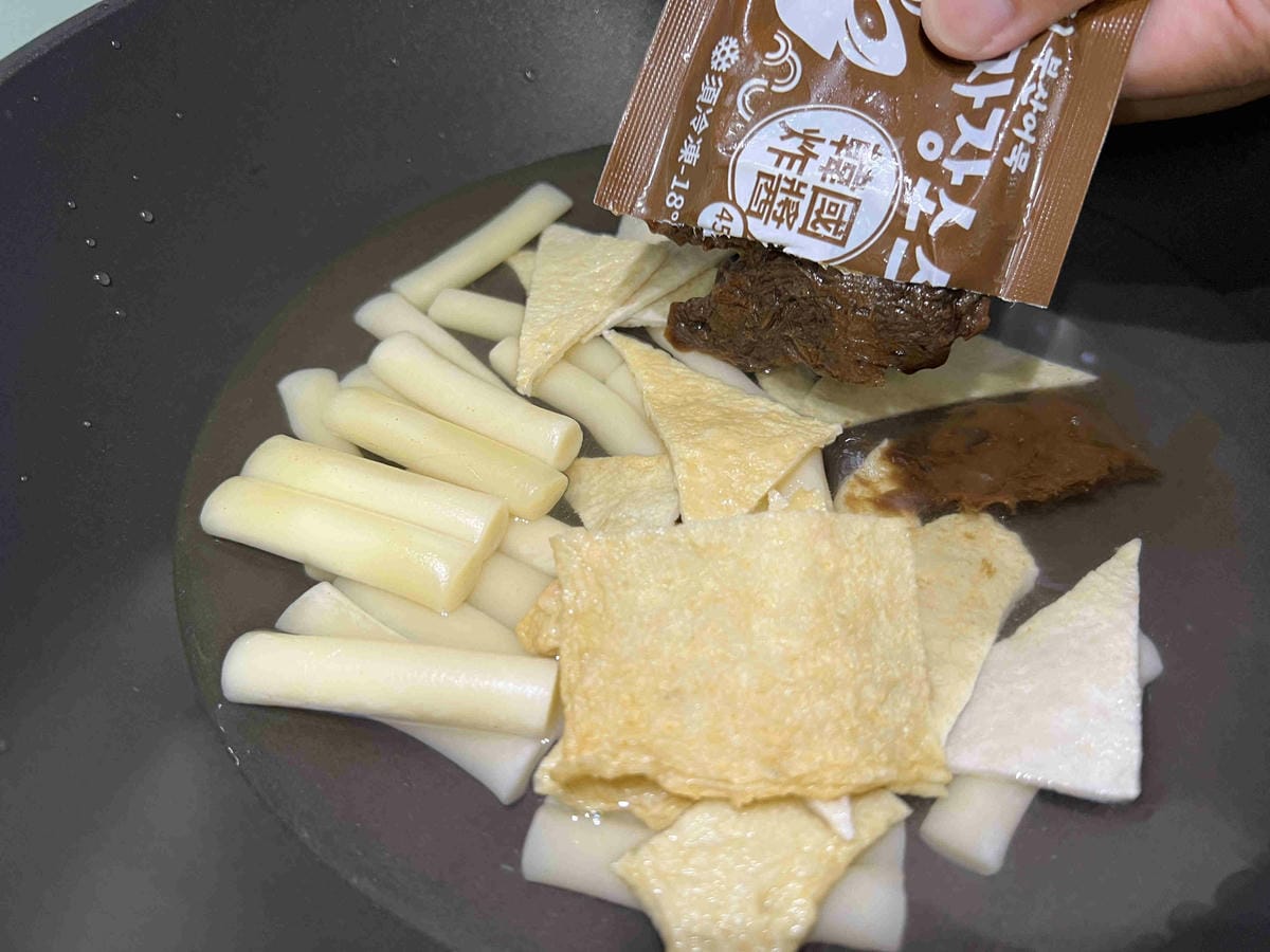 韓國水產協會 (33).jpg 韓國水產協會 (33).jpg