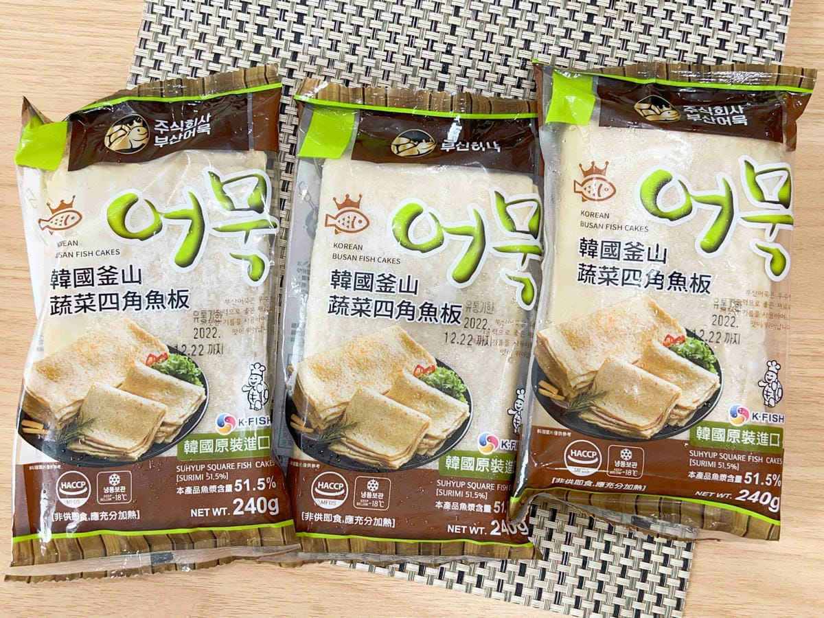 韓國水產協會 (12).jpg 韓國水產協會 (12).jpg