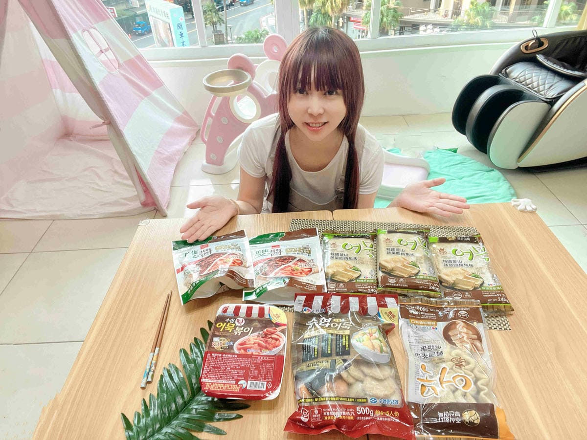 韓國水產協會 (2).jpg 韓國水產協會 (2).jpg