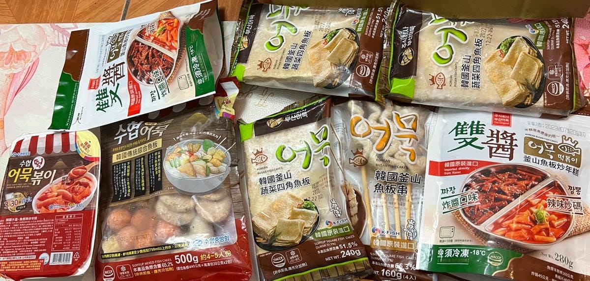 /tmp/phpYOtcE9 /tmp/phpYOtcE9