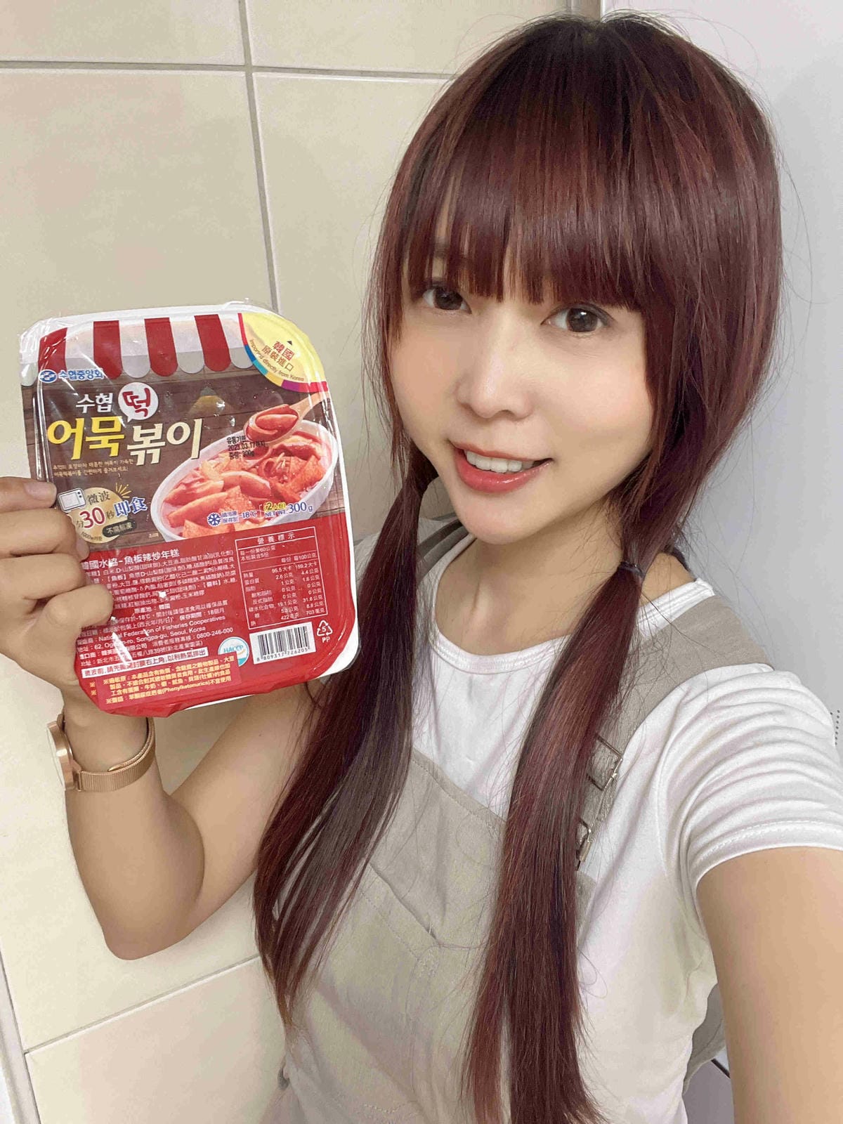 韓國水產協會 (35).jpg 韓國水產協會 (35).jpg