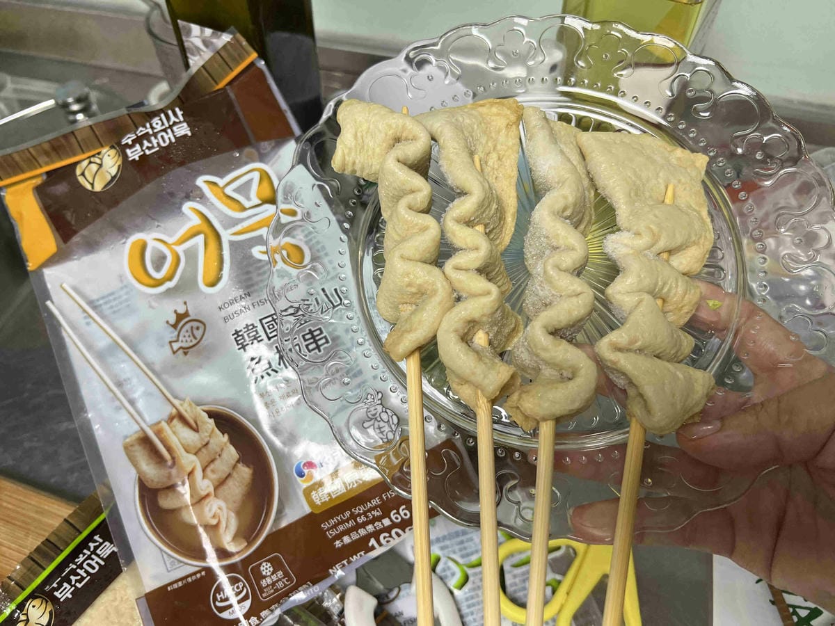 韓國水產協會 (59).jpg 韓國水產協會 (59).jpg