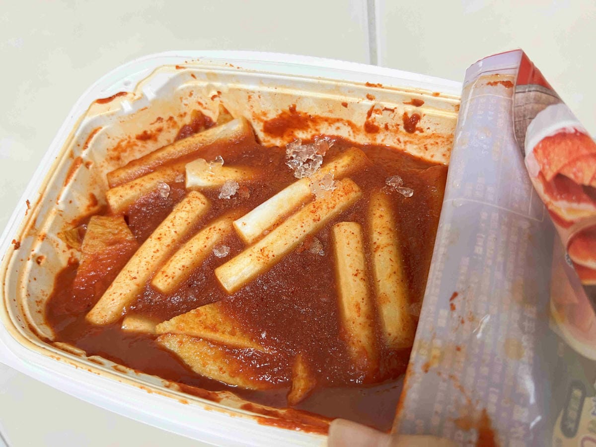 韓國水產協會 (57).jpg 韓國水產協會 (57).jpg