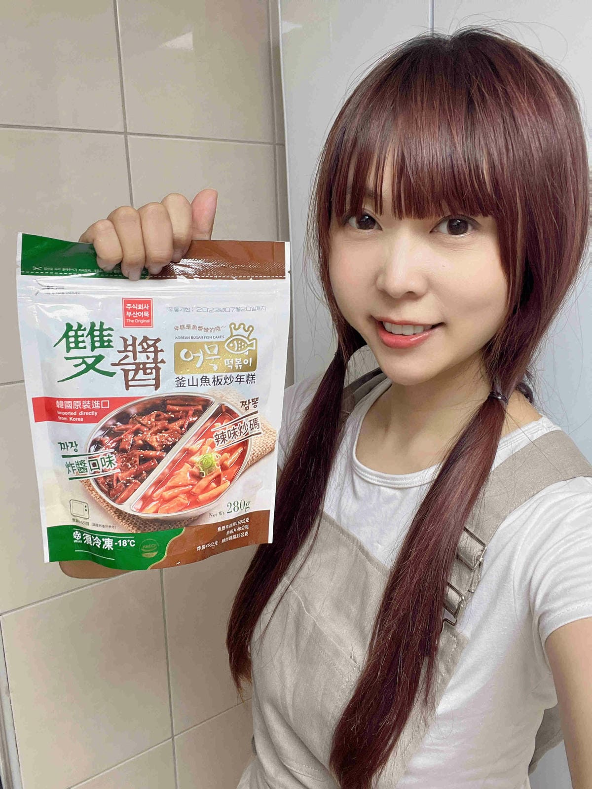 韓國水產協會 (20).jpg 韓國水產協會 (20).jpg