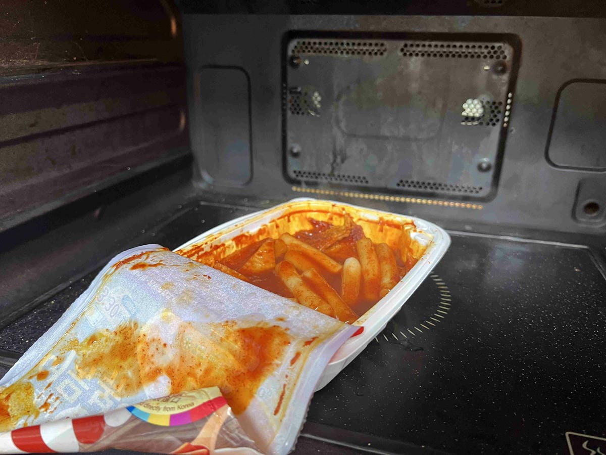 韓國水產協會 (65).jpg 韓國水產協會 (65).jpg