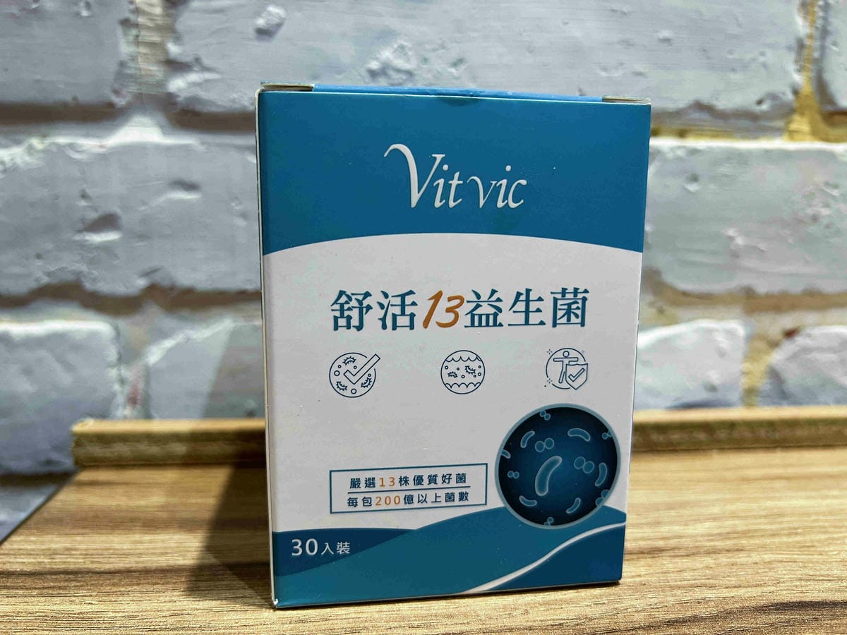 舒活13益生菌 (14).jpg 舒活13益生菌 (14).jpg