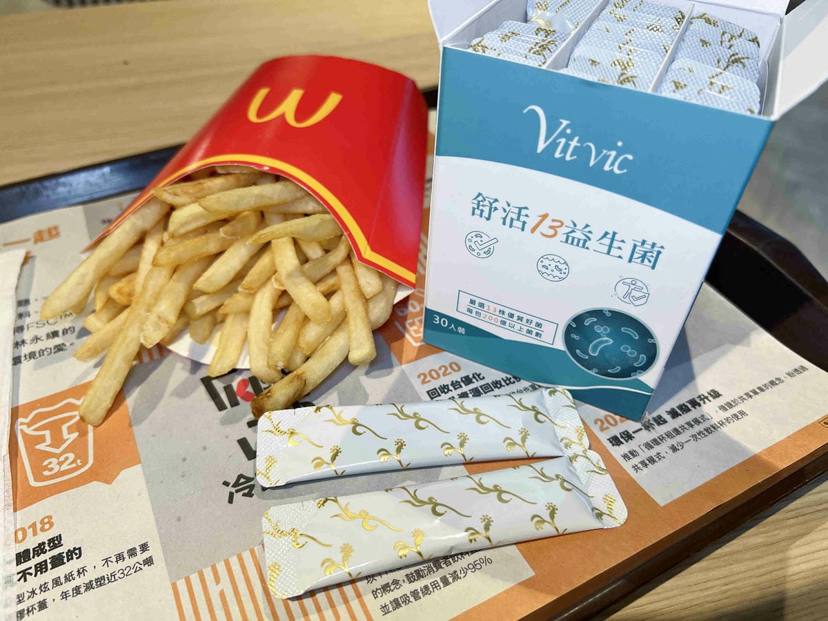 舒活13益生菌 (2).jpg 舒活13益生菌 (2).jpg