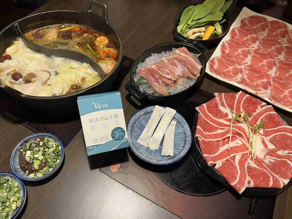 舒活13益生菌 (27).jpg 舒活13益生菌 (27).jpg