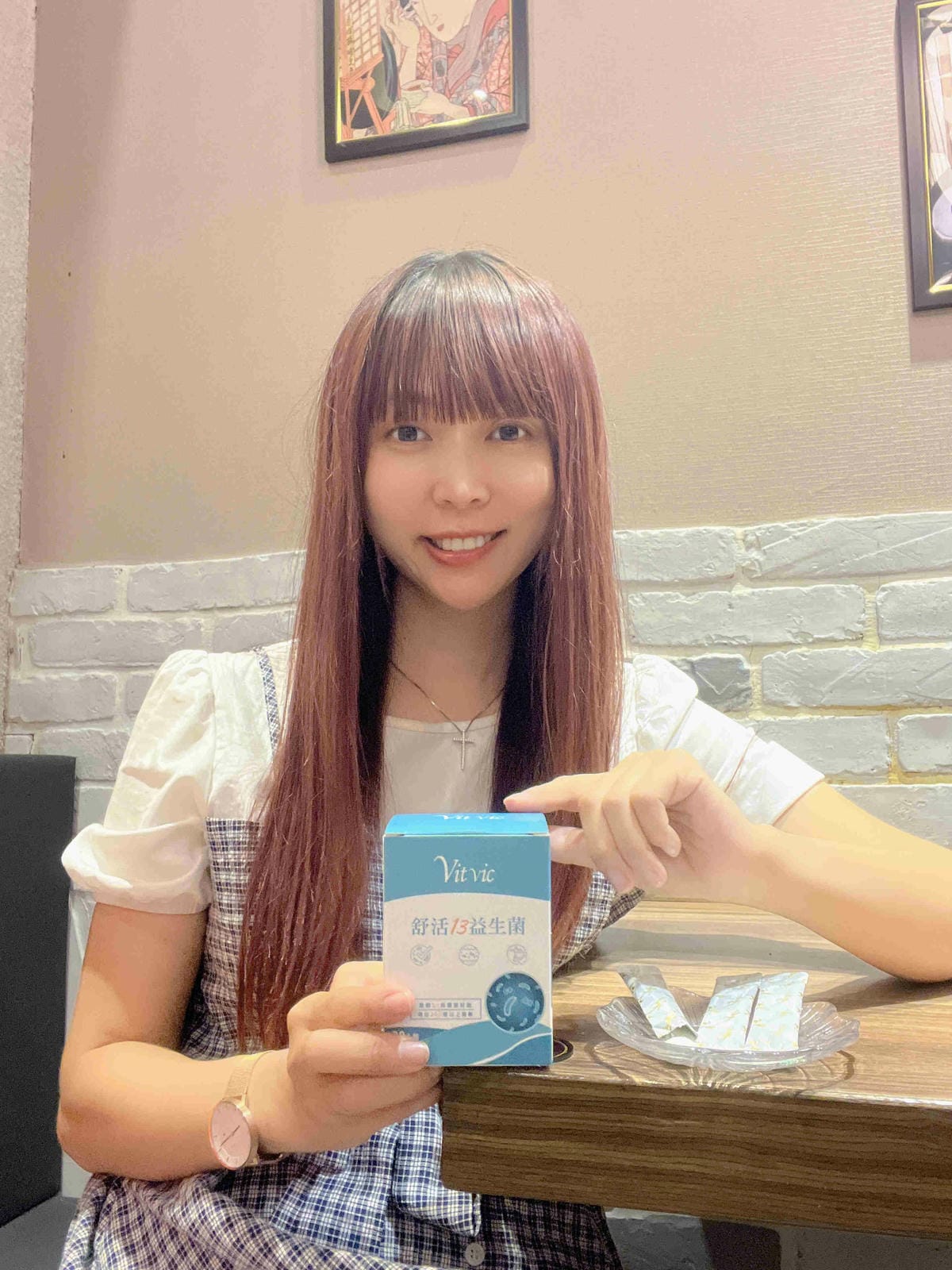 舒活13益生菌 (19).jpg 舒活13益生菌 (19).jpg