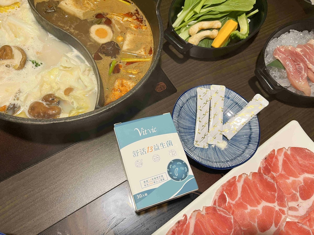 舒活13益生菌 (25).jpg 舒活13益生菌 (25).jpg