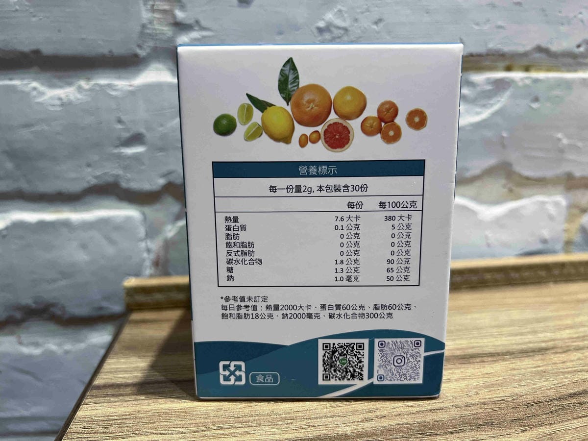 舒活13益生菌 (16).jpg 舒活13益生菌 (16).jpg