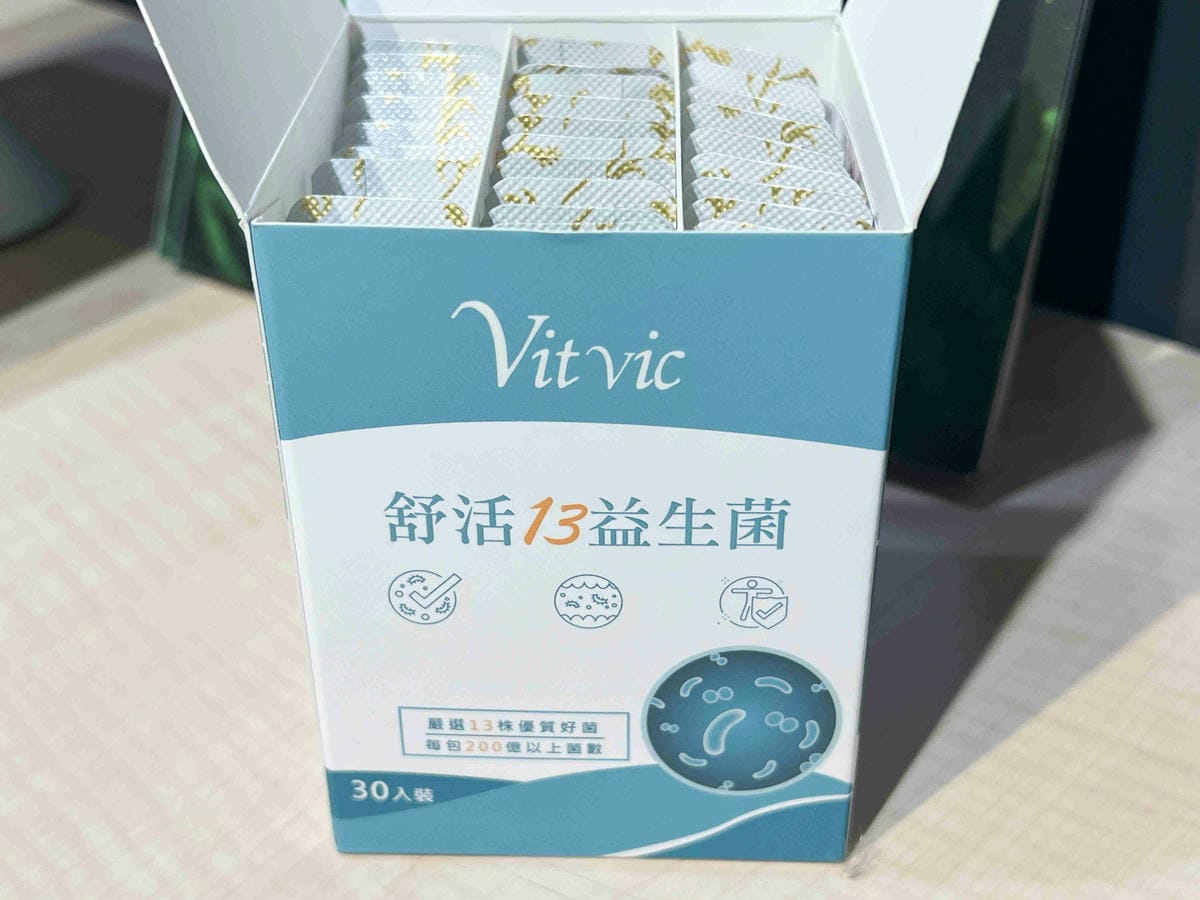 舒活13益生菌 (7).jpg 舒活13益生菌 (7).jpg