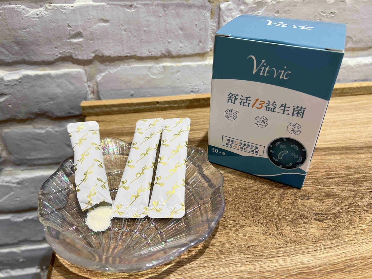 舒活13益生菌 (18).jpg 舒活13益生菌 (18).jpg