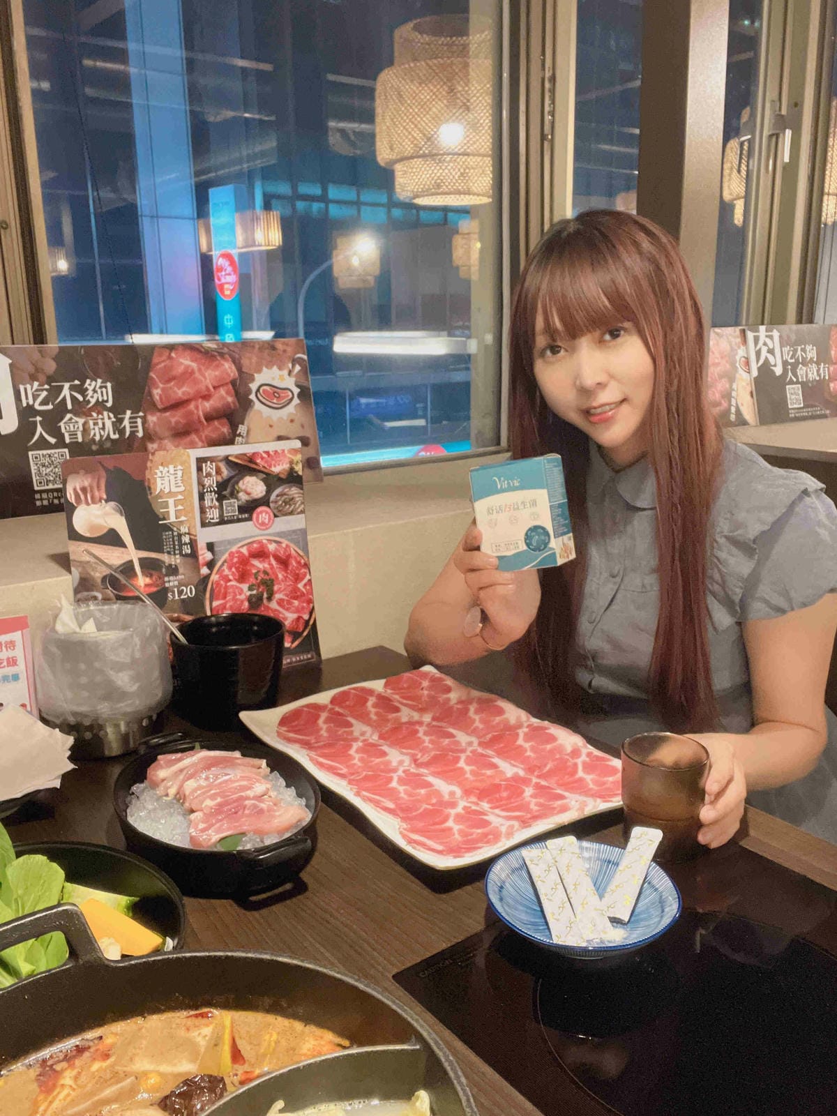 舒活13益生菌 (26).jpg 舒活13益生菌 (26).jpg