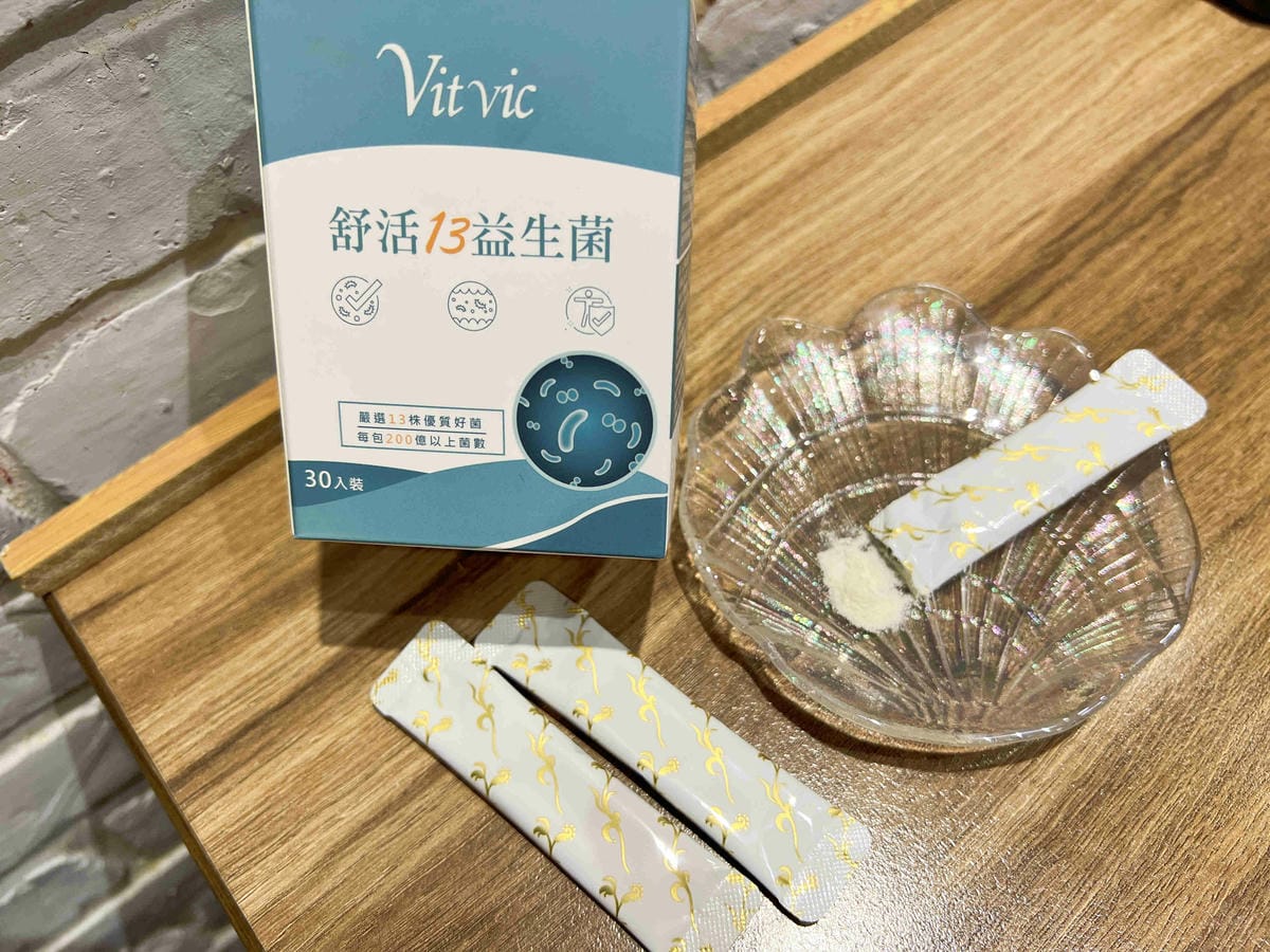 舒活13益生菌 (1).jpg 舒活13益生菌 (1).jpg
