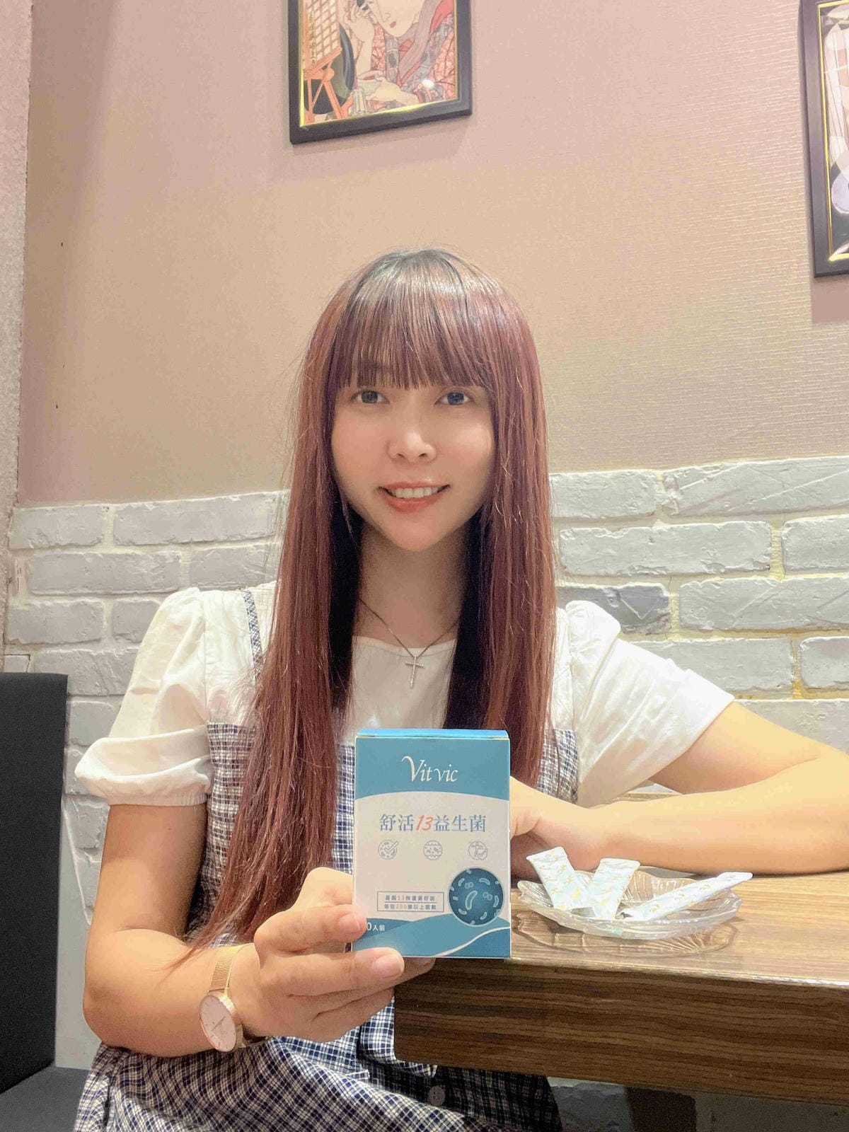 舒活13益生菌 (21).jpg 舒活13益生菌 (21).jpg