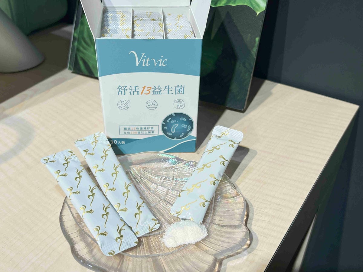 舒活13益生菌 (9).jpg 舒活13益生菌 (9).jpg