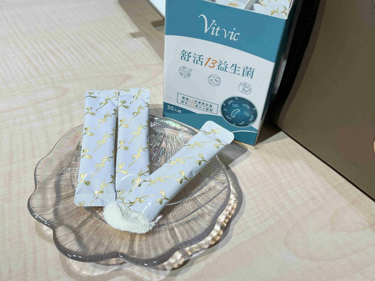 舒活13益生菌 (11).jpg 舒活13益生菌 (11).jpg