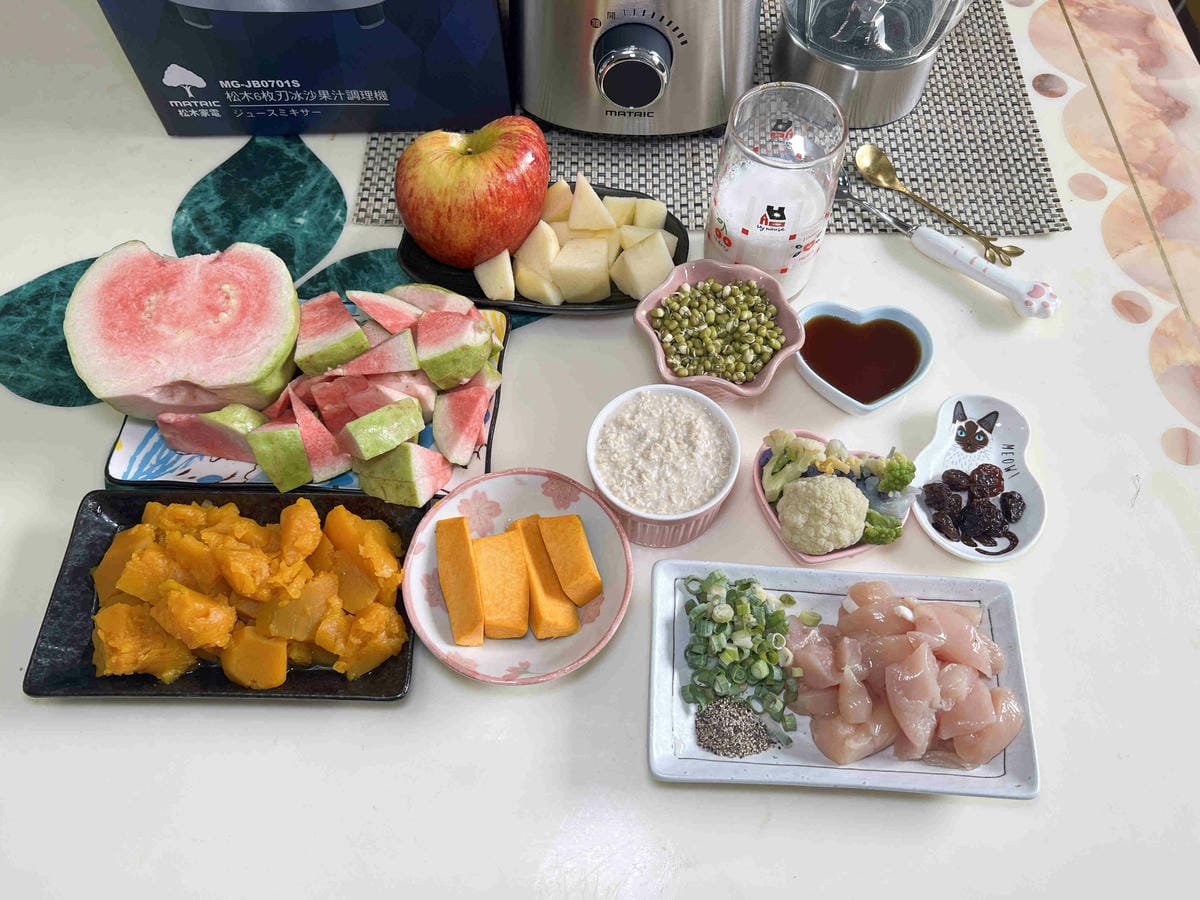 松木六刃果汁調理機 (11).jpg 松木六刃果汁調理機 (11).jpg