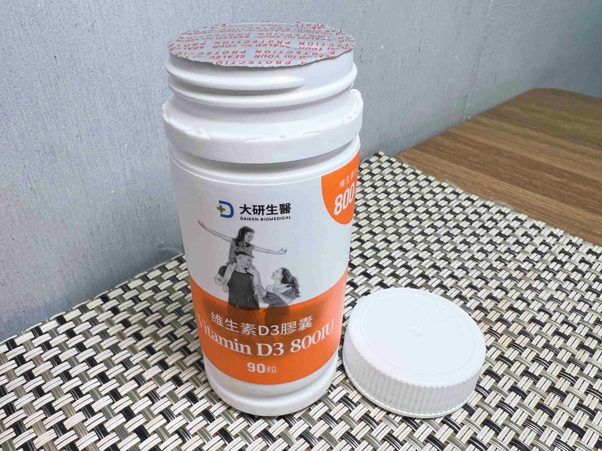 大研生醫維生素D3 (2).jpg 大研生醫維生素D3 (2).jpg